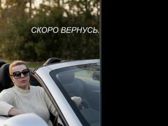 Veronika_Gold webcam model stream image