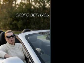 Veronika_Gold webcam model stream image