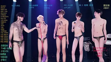 RJ-01 webcam model stream image