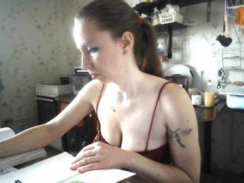 berry252 webcam model stream image