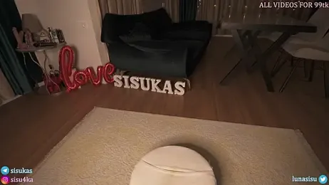 SisukasPari webcam model stream image