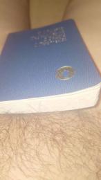 AuroraLive webcam model stream image