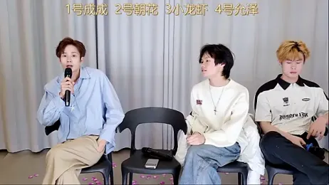 AAA-BOYS webcam model stream image