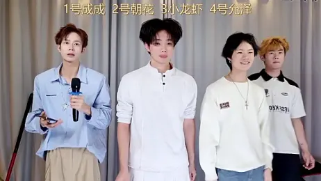 AAA-BOYS webcam model stream image