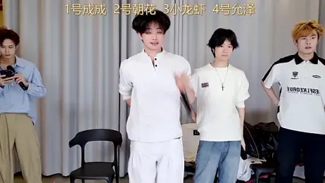 AAA-BOYS webcam model stream image