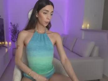 emmacorrea webcam model stream image