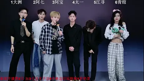 JH120 webcam model stream image