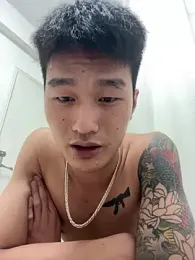 nanda108520 webcam stripchat model stream image