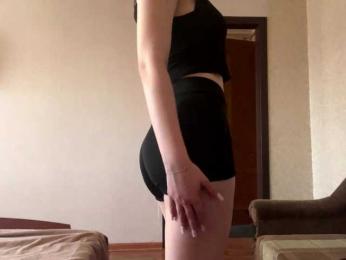CamilaCarnegia webcam bongacams model stream image