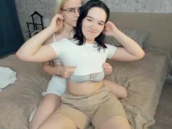 lacyedison webcam model stream image