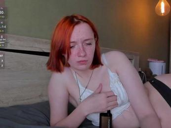 Dark-Willlow webcam model stream image