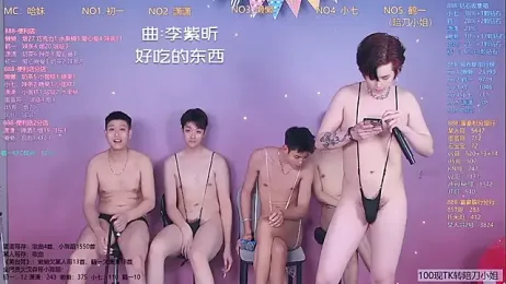 TNT-888 webcam stripchat model stream image