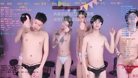 TNT-888 webcam stripchat model stream image