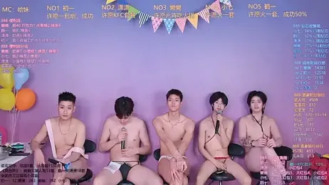 TNT-888 webcam stripchat model stream image