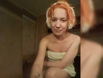 Dashiki11 webcam model stream image