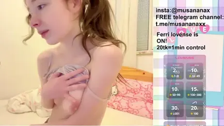 musananax webcam model stream image