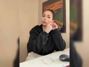 GREHNITSA webcam model stream image