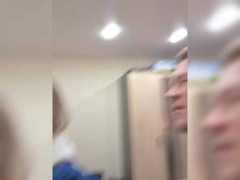 FUCKandFUN webcam model stream image