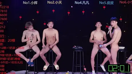 OUBA-002 webcam stripchat model stream image