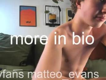 matteo_evans webcam model stream image