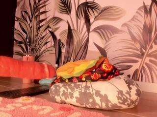sugar-mirie webcam model stream image