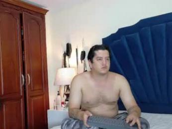 roxyandaron2 webcam model stream image