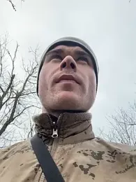 Nemont webcam model stream image