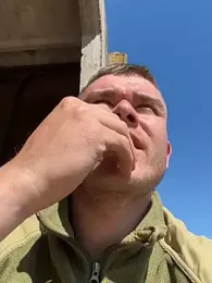 Nemont webcam model stream image