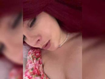 Lu-Mars webcam bongacams model stream image