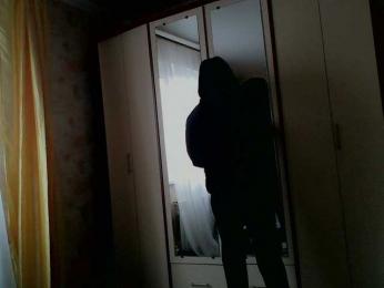 Kiitaa webcam bongacams model stream image