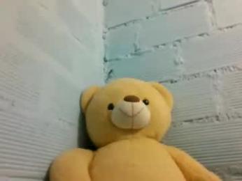 aladin0223 webcam model stream image
