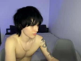 w1z1x webcam model stream image
