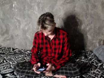 scorpion_250 webcam model stream image