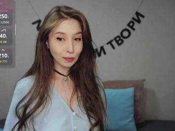 RocketGIRL webcam bongacams model stream image