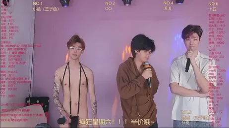 NTN-lucky webcam stripchat model stream image