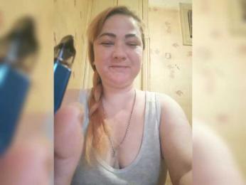 SweetMAZDA webcam model stream image