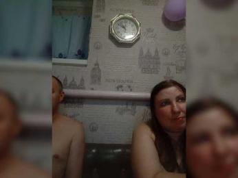 seksiparaa webcam bongacams model stream image