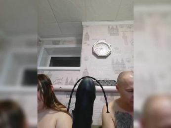 seksiparaa webcam bongacams model stream image