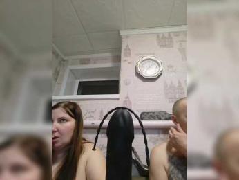 seksiparaa webcam bongacams model stream image