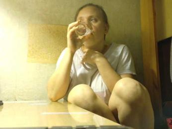 Frummi webcam model stream image