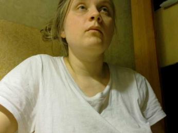 Frummi webcam model stream image