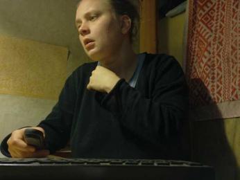 Frummi webcam model stream image