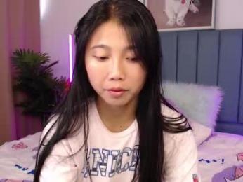 skytime96 webcam model stream image