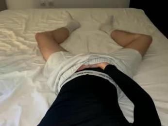 drwkk webcam model stream image