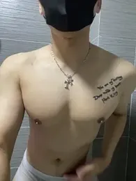 kimze7 webcam model stream image