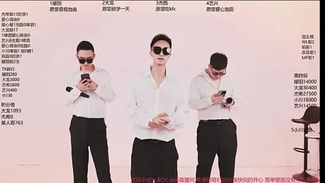 YLBOY-666 webcam model stream image