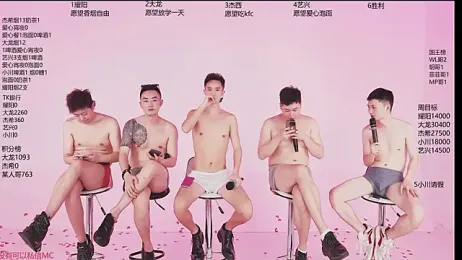 YLBOY-666 webcam model stream image