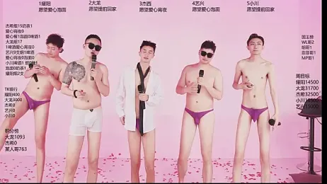 YLBOY-666 webcam model stream image