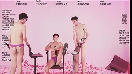 YLBOY-666 webcam model stream image