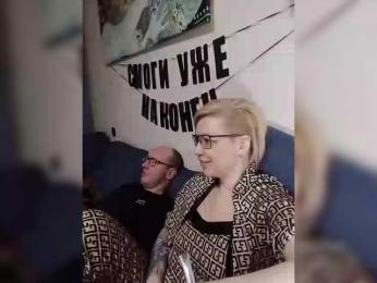 TilyTily webcam model stream image